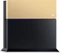 Sony Custom Faceplate gold (PS4) Vorschaubild