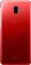 Samsung Gradation Cover für Galaxy J6+ rot Vorschaubild