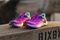 topo athletic Ultrafly 4 violett/blau (Damen) Vorschaubild