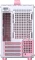 Jonsbo Z20 Mesh Pink White, weiß Vorschaubild