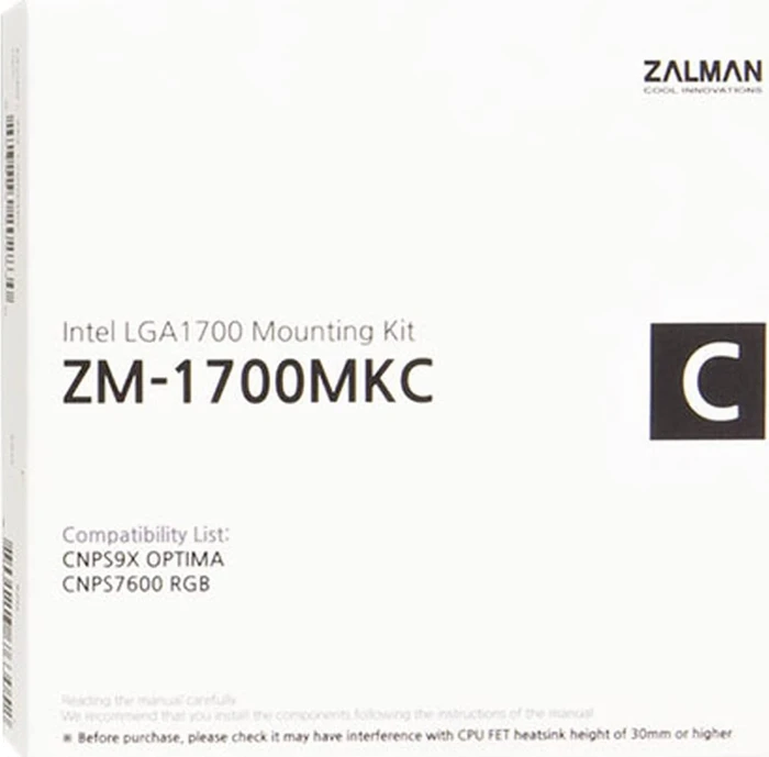Zalman ZM-1700MKC, Sockel 1700 Montage-Kit