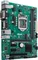 ASUS Prime H310M-C R2.0 (Intel 1151 v2) Vorschaubild