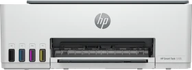 HP Smart Tank 5105 weiß/grau All-in-One, Tinte, mehrfarbig