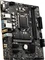 MSI B560M Pro WIFI (Intel 1200) Vorschaubild