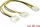 DeLOCK 8-Pin EPS12V Stecker auf 2x 4-Pin IDE Molex Stecker, gelb/schwarz, Adapterkabel, 30cm (85453)