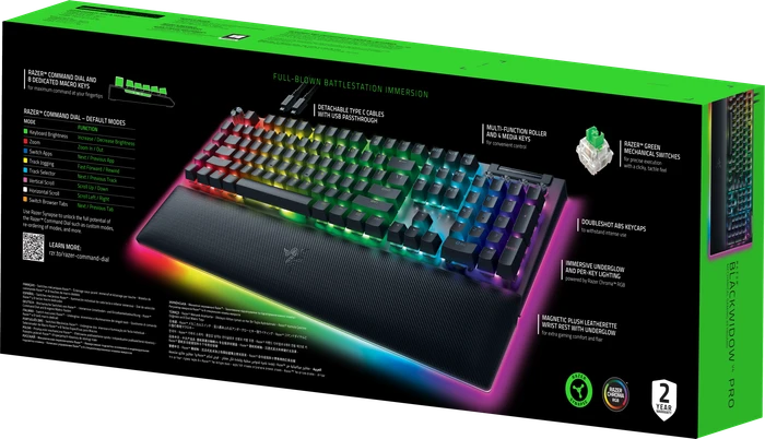 Razer BlackWidow V4 Pro, Razer GREEN Clicky Gen-3, USB, US