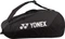 Yonex Team Racquet Bag 12 Vorschaubild
