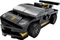 LEGO Speed Champions - Lamborghini Huracán Super Trofeo EVO Vorschaubild