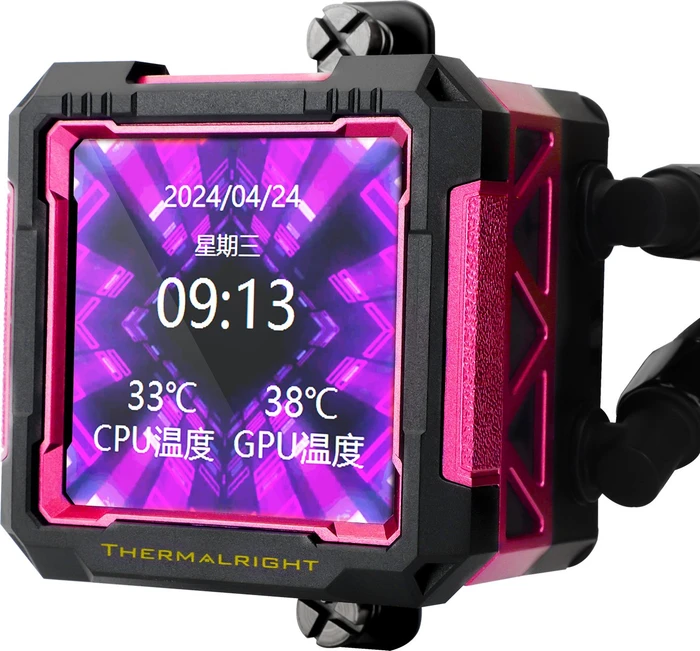 Thermalright Frozen Warframe PRO 360 ARGB RB