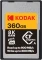Kodak CFexpress 2.0 Type-A R900/W850 CFexpress Type A 360GB, SD Express EX I Vorschaubild