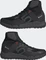 Five Ten Trailcross Gore-Tex core black/grey three/dgh solid grey Vorschaubild