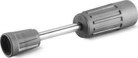 Kärcher Strahlrohr 250mm drehbar
