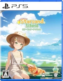 Starsand Island (PS5)