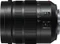 Panasonic Leica DG Vario Elmarit 12-60mm 2.8-4.0 ASPH Vorschaubild