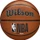 Wilson NBA DRV Plus Basketball (WZ30018)