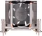 SilverStone Argon AR09-115XS Vorschaubild
