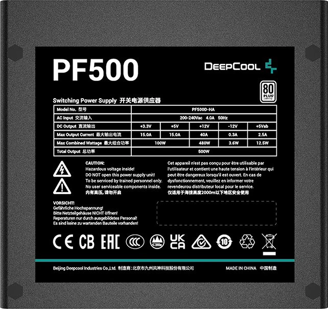 DeepCool PF Series PF500 500W, ATX 2.4