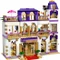 LEGO Friends - Heartlake Großes Hotel Vorschaubild