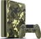 Sony PlayStation 4 Slim - 1TB Call of Duty: WWII Limited Edition Bundle grün Vorschaubild