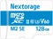 Nextorage NX-M2SE Series Vorschaubild