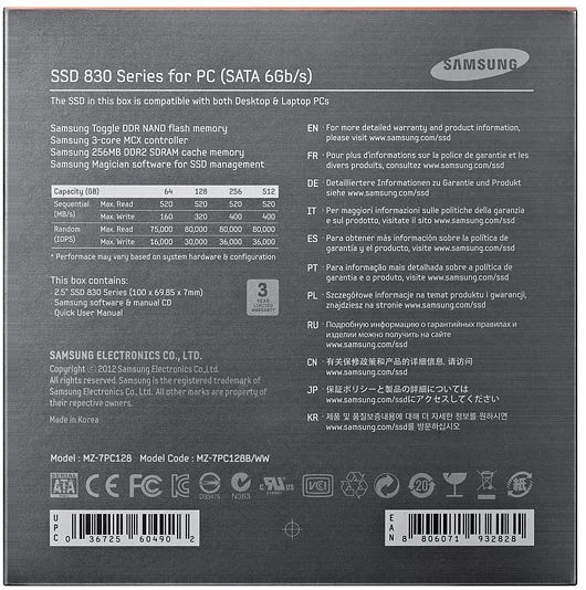 Samsung SSD 830 128GB, 2.5" / SATA 6Gb/s