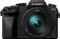 Panasonic Lumix DMC-G70 schwarz mit Objektiv Lumix G Vario 14-140mm 3.5-5.6 ASPH OIS Vorschaubild
