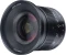 7artisans 12mm 2.8 II für Nikon Z Vorschaubild
