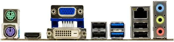 ASUS P8B75-M (Intel 1155)