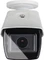 ABUS Analog HD Mini Tube 5MPx Vorschaubild
