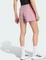 adidas Adi365 Breeze Laufhose kurz magic mauve/dual magenta (Damen) Vorschaubild