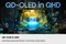 Samsung Odyssey OLED G6 G61SH, 27" Vorschaubild