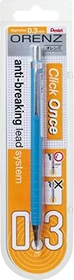 Pentel Orenz XPP Druckbleistift B 0.3mm graphit, blau