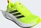 adidas Supernova Ease 2 lucid lemon/core black/lucid red (Herren) Vorschaubild