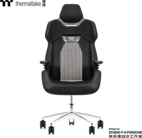 Thermaltake ARGENT E700 Gamingstuhl, schwarz/grau