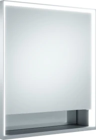 Keuco Royal Lumos Spiegelschrank für Wandeinbau, Türanschlag links, 65x73.5cm