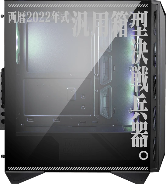 MSI MPG Gungnir 110R EVA e-PROJECT, Glasfenster