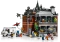 LEGO DC Universe Super Heroes - Arkham Asylum Vorschaubild