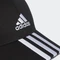 adidas 3-Streifen Cotton Twill Baseball Kappe schwarz/weiß Vorschaubild