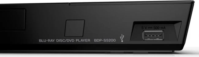 Sony BDP-S5200 schwarz