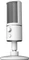 Razer Seiren X Mercury White Vorschaubild