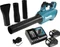 Makita DUB184 Akku-Laubbläser Vorschaubild