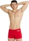 Arena Team Shorts Badehose (Herren) Vorschaubild