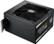 Cooler Master MWE Gold V2 650W, ATX 2.52 Vorschaubild