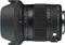 Sigma Contemporary 17-70mm 2.8-4.0 DC Makro OS HSM für Nikon F Vorschaubild