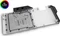 EK Water Blocks Quantum Line EK-Quantum Vector FTW3 RTX 3070 D-RGB, Nickel, Acryl Vorschaubild
