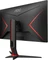 AOC 24G2ZU/BK, 23.8" Vorschaubild