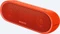 Sony SRS-XB20 Vorschaubild