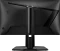 MSI G255PF E2, 24.5" Vorschaubild
