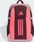 adidas APWR Kids Vorschaubild