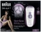 Braun Silk-epil 7 7921 SkinSpa Wet&Dry Vorschaubild
